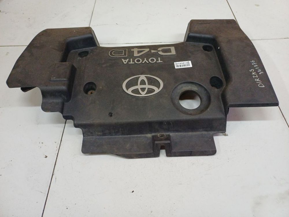 Toyota Corolla Verso 2005 Motora dekoratīvā aizsardzība