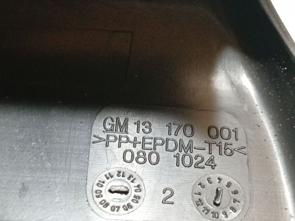 GM13170001 Opel Zafira 2009 Salono apdaila (plastmases) - Thumbnail 4