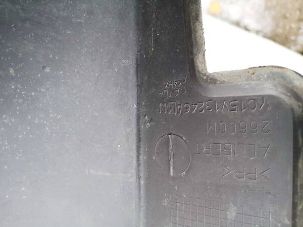 YC15V13246A Ford Transit 2006 Interior door step trim - FRONT LEFT - Thumbnail 3