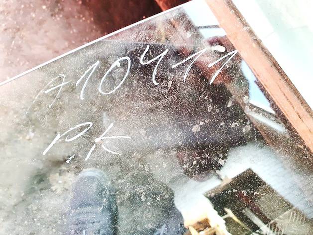 DOT27M24100AS2 Seat Exeo 2009 LUNA DELANTERA IZQUIERDA, Luna de la puerta delantera - FRENTE IZQUIERDO - Thumbnail 3