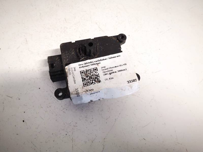 929585P Dodge Journey 2010 Heater Vent Flap Control Actuator Motor - Thumbnail 3