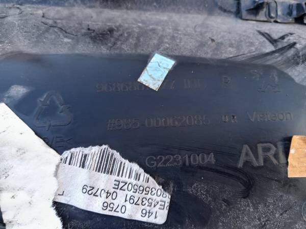 G2231004 Peugeot 508 2013 Door Panel - REAR RIGHT - Thumbnail 3