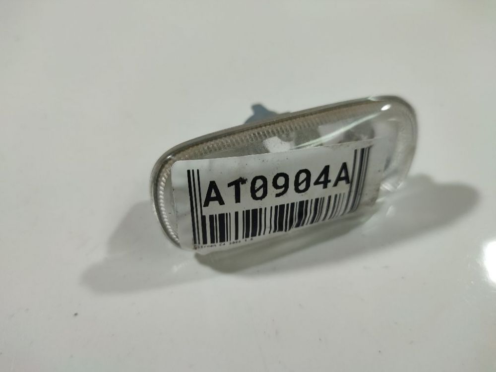 8E0949127 Citroen C4 2006 Posukis sparne P.D.