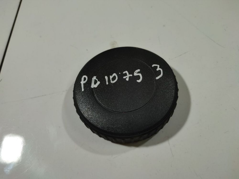 1J0881671H Volkswagen Golf 2004 Interior trim