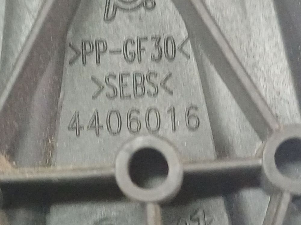 4406016 Citroen C5 2009 Seat Adjuster Handle - Thumbnail 4