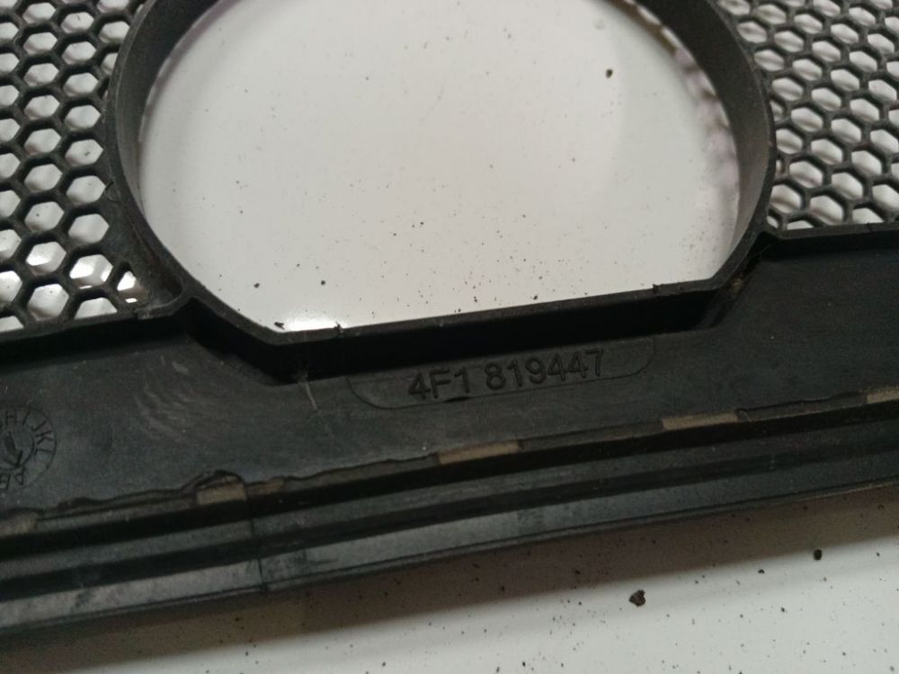 4F1819447 Audi A6 2005 Priekšējā stikla tīrītāja apdare - PRIEKŠ - Thumbnail 4