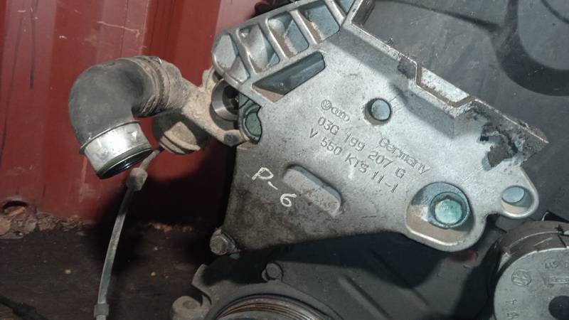 03G199207G Seat Toledo 2005 Wspornik silnika