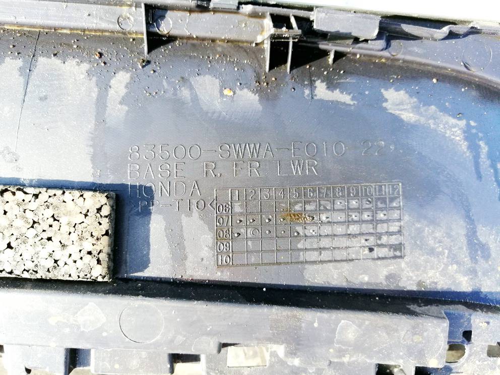 83500SWWAE01022 Honda CR-V 2008 Door Panel - FRONT RIGHT - Thumbnail 3