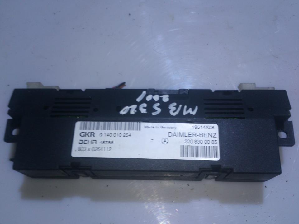 2208300085 Mercedes-Benz S-CLASS 2001 Other computers