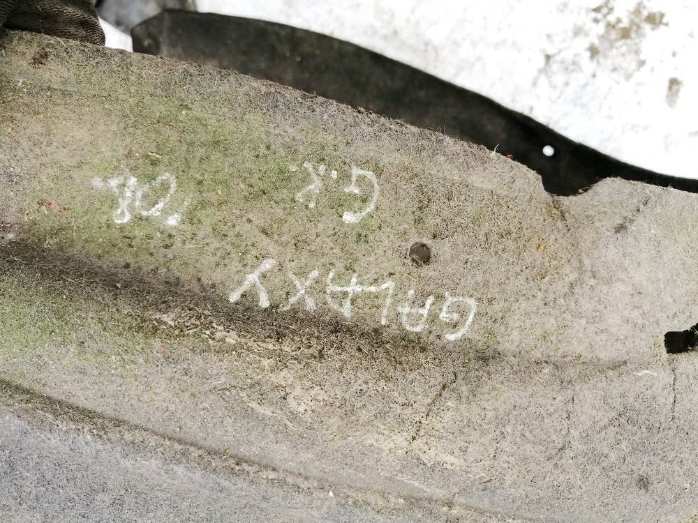 Ford Galaxy 2008 Plastic Inner Fender - REAR LEFT - Thumbnail 3