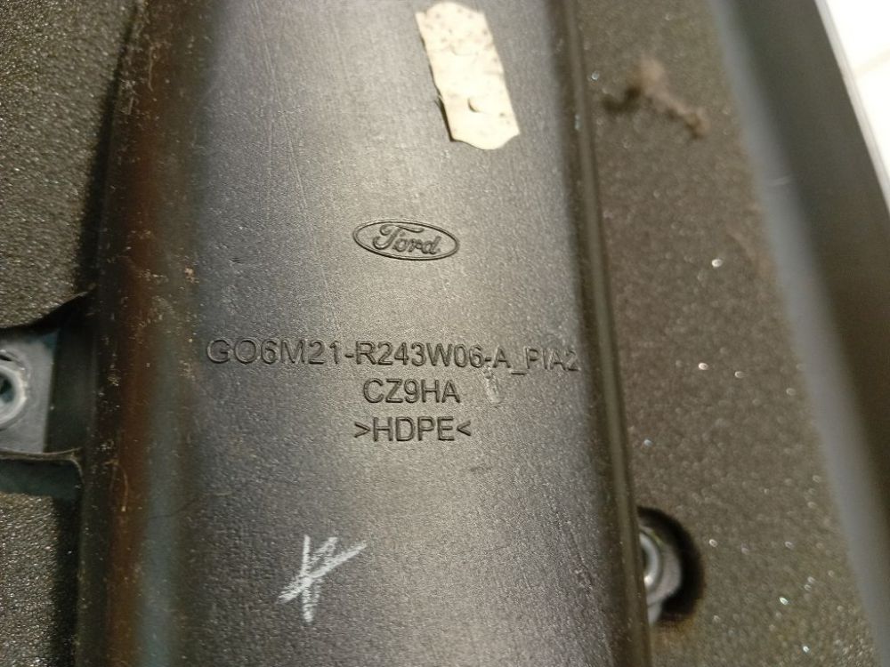 G06M21R243W06APIA2 Ford S-Max 2007 Statramscio apdaila (stoikes apdaila) VID.D. - Thumbnail 4