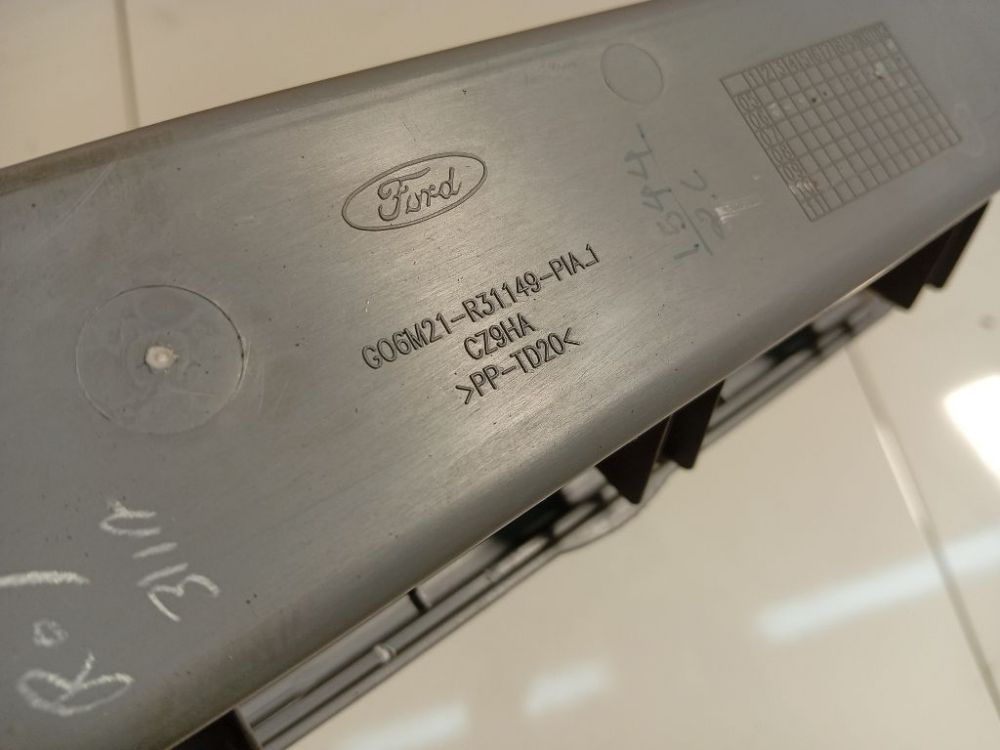 G06M21R31149 Ford S-Max 2007 Salona apdare (plastmasas) - Thumbnail 4