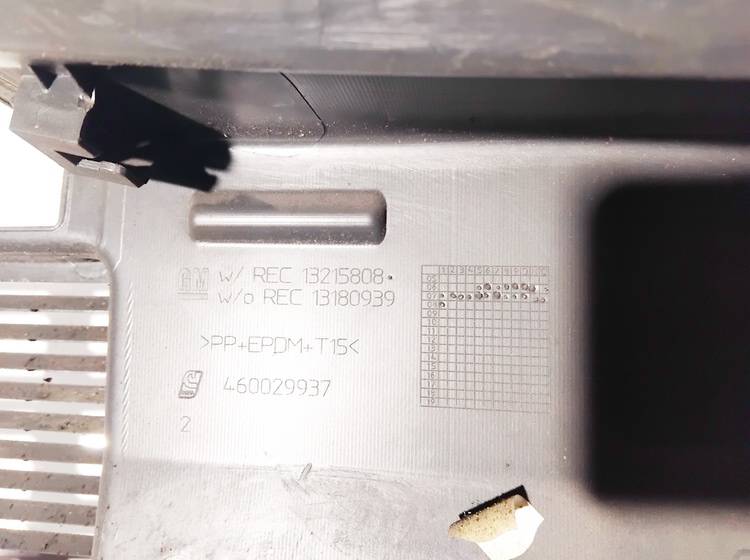 13215808 Opel Corsa 2008 Bagazines vidine apdaila prie spynos - Thumbnail 3