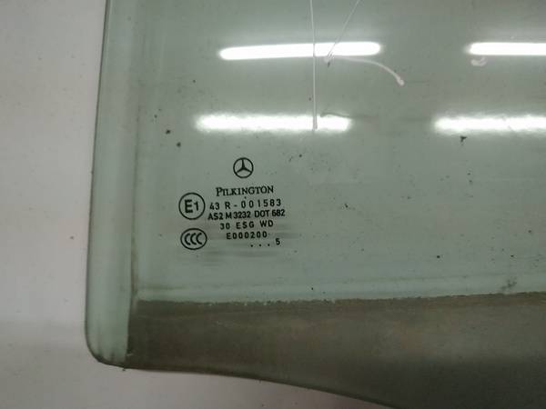 AS2 Mercedes-Benz A-CLASS 2006 Duru stiklas G.K. - Thumbnail 2