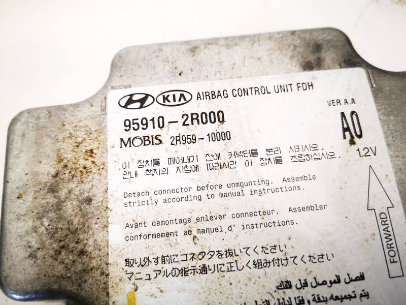959102R000 Hyundai i30 2010 Steuergerät ECU Modul Airbag steuergerät - Thumbnail 2