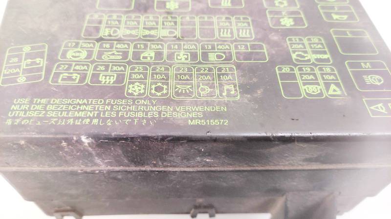 MR515572 Mitsubishi Space Star 2001 Drošinātāju kārba - Thumbnail 2