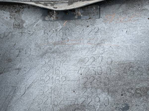 5216042280 Toyota RAV-4 2003 Bampera stūris - AIZMUGURE PA KREISI - Thumbnail 3