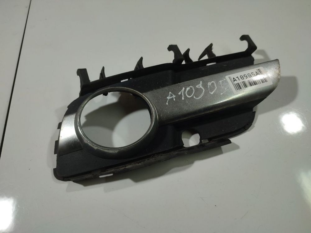 900000009 Opel Signum 2005 Bumper Grille - FRONT LEFT