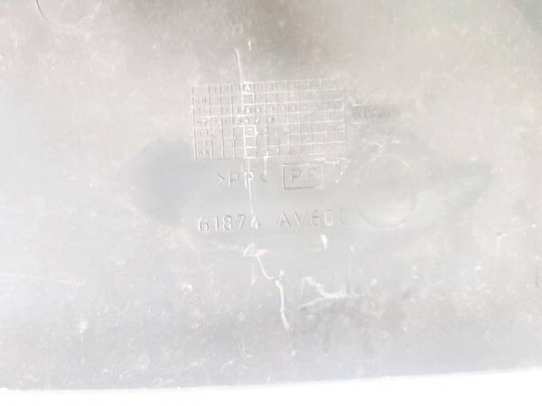 61874AV600 Nissan Primera 2003 ENGINE BONNET-HOOD LOCK TRIM MOLDING - Thumbnail 4