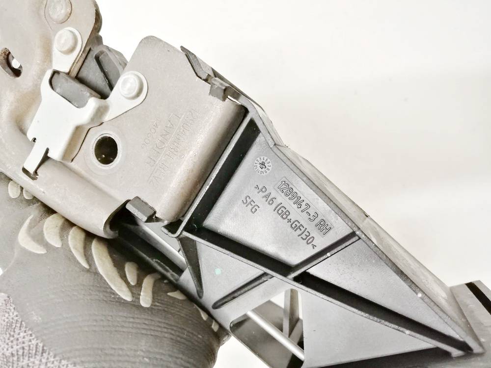 12891473 Kia Ceed 2008 Serrure de siège - Thumbnail 3