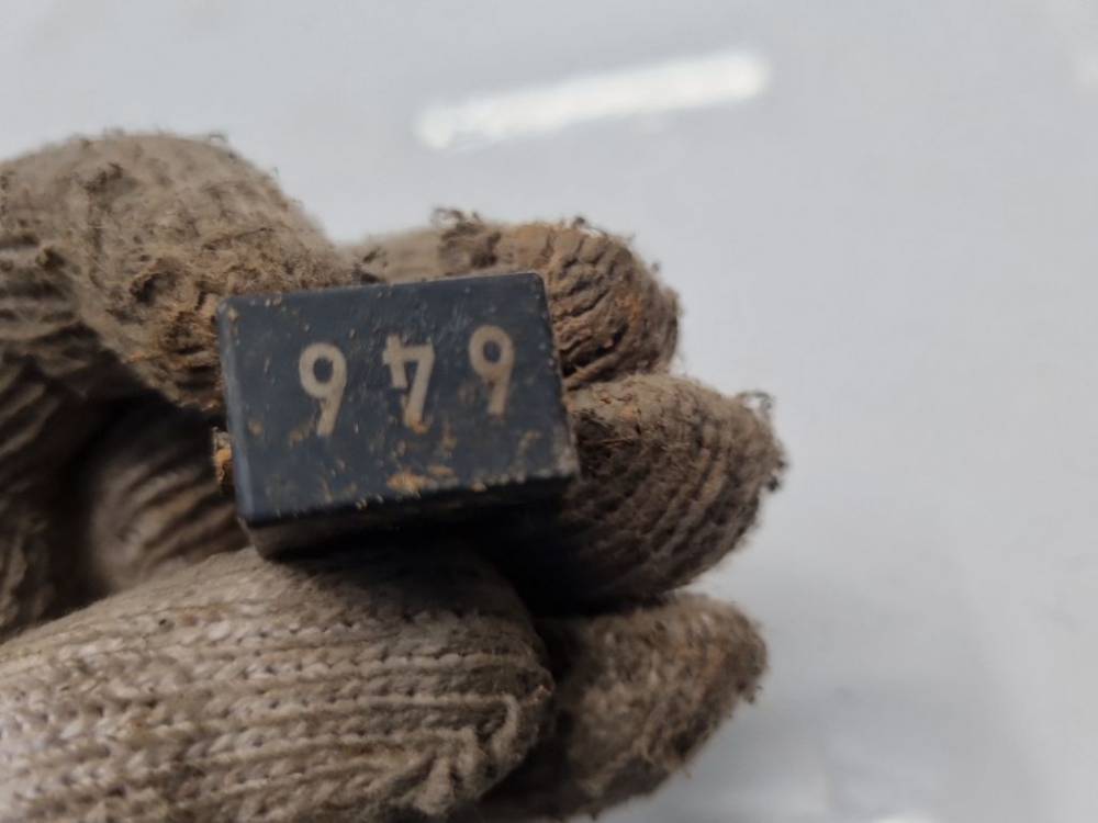 4H0951253C Audi Q3 2014 Relay module - Thumbnail 4