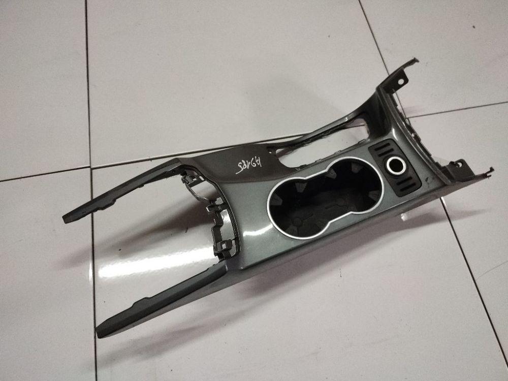 AM51P046C22ADW Ford C-MAX 2012 Uchwyt na kubki