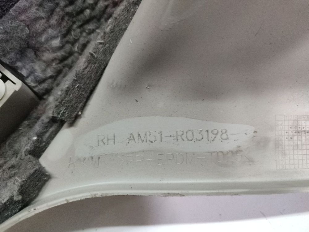 AM51R03198 Ford C-MAX 2012 Wykończenie wnętrza (plastikowe elementy) - Thumbnail 4