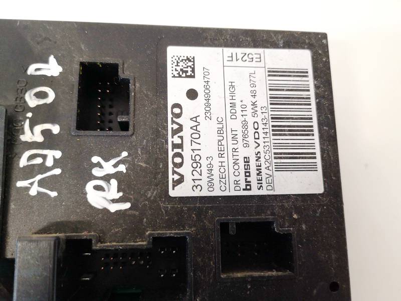 31295170AA Volvo V50 2010 Duru lango pakelejo varikliukas P.K. - Thumbnail 2