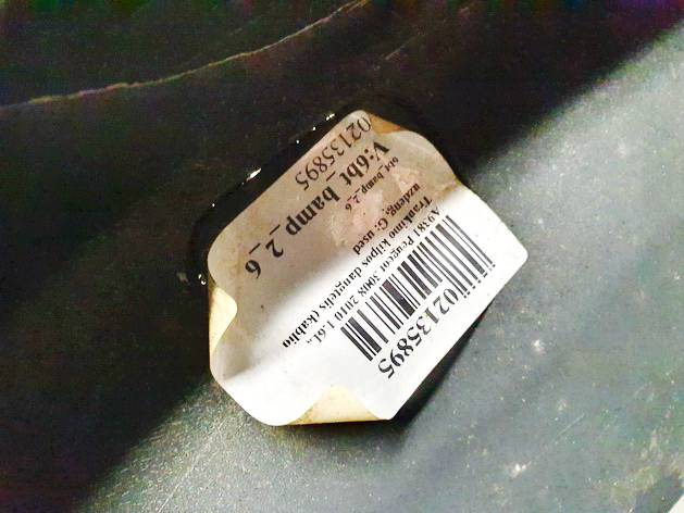 Peugeot 3008 2010 Tow Hook Cover (bumper towing cap) - REAR - Thumbnail 2