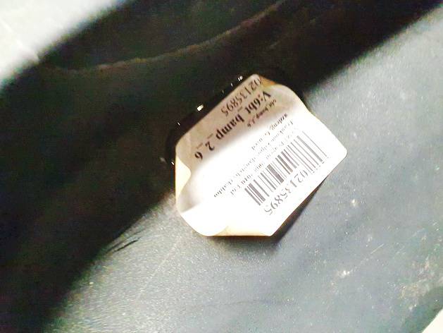 Peugeot 3008 2010 Tow Hook Cover (bumper towing cap) - REAR