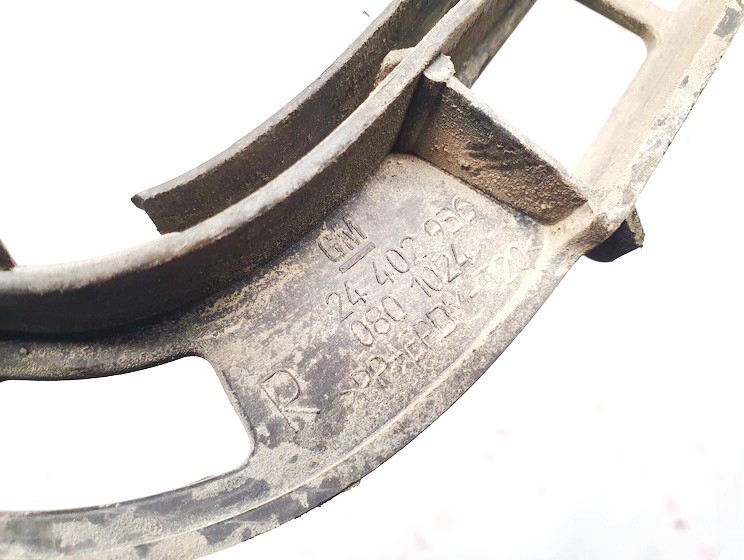 24402936 Opel Vectra 2005 Bumper mounts (BUMPER BRACKET) - REAR RIGHT - Thumbnail 3