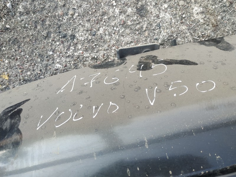 BALTAS Volvo V50 2006 PORTON TRASERO, Puerta del maletero-compartimento de carga - Thumbnail 3