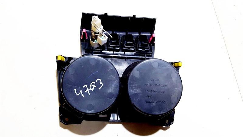 5562542020 Toyota RAV-4 2007 Cup holder and Coin tray - Thumbnail 2