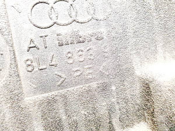 8L48639 Audi A3 2002 Durvju apšuvums - PRIEKŠA PA LABI - Thumbnail 3