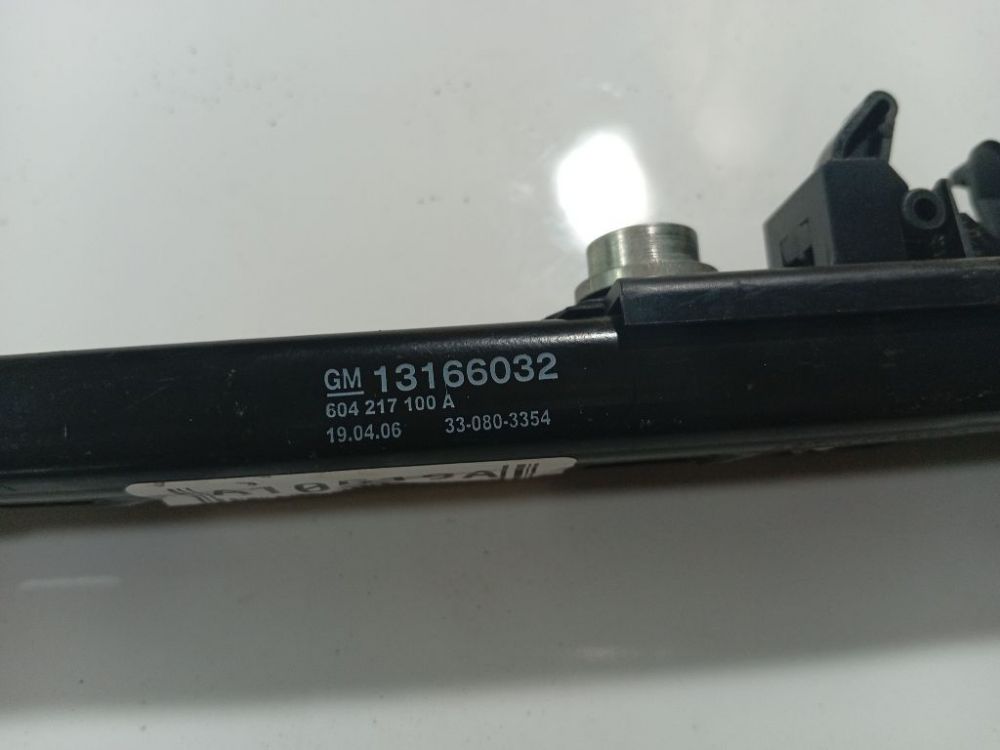 13166032 Opel Astra 2006 Seat belt adjustment rail - FRONT RIGHT - Thumbnail 3