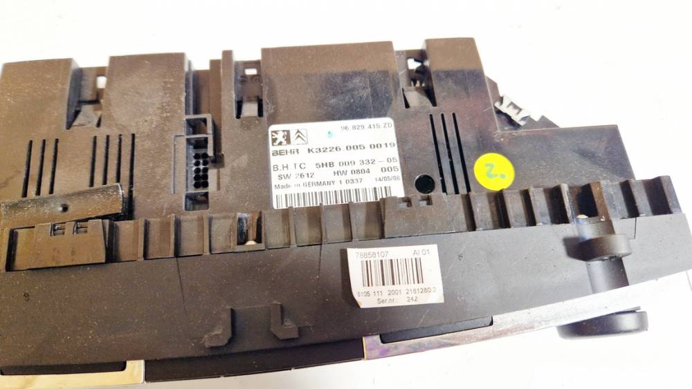 96829415ZD Citroen C5 2009 Peciuko valdymas - Thumbnail 2