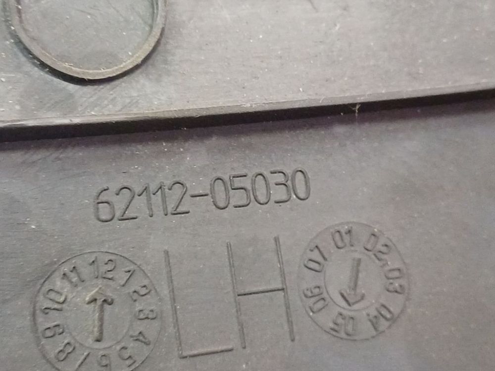 6211205030 Toyota Avensis 2006 Interior trim - Thumbnail 4