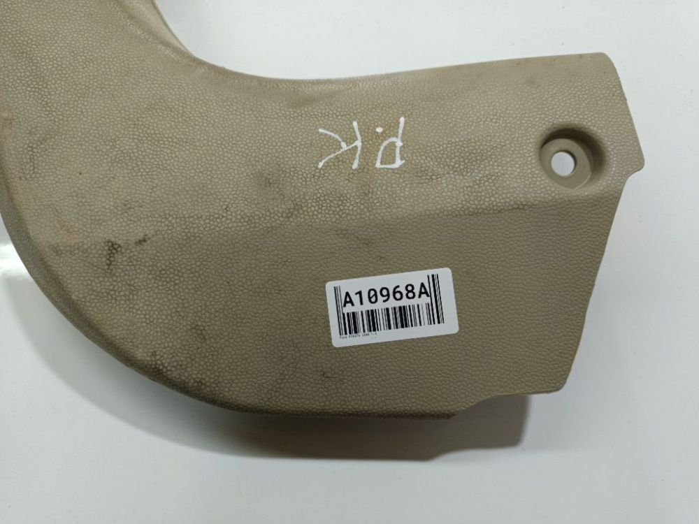 FB1AA Ford Fiesta 2009 Innenausstattung - Thumbnail 2