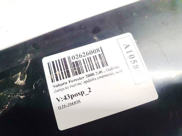 Subaru Forester 2008 Door handle tailgate boot trim strip cover - REAR - Thumbnail 3