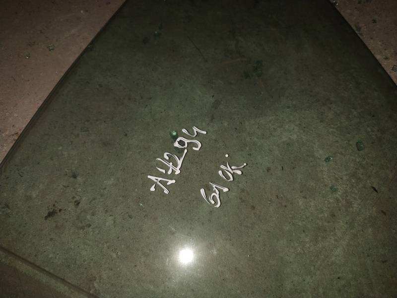 Renault 19 1995 Duru fortkute G.K. - Thumbnail 3