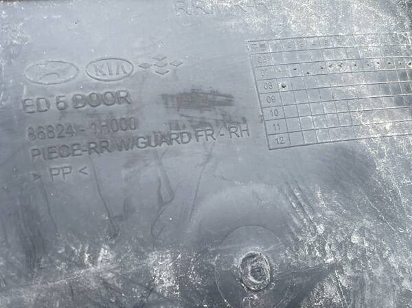 868241H000 Kia Ceed 2009 Plastic Inner Fender - REAR RIGHT - Thumbnail 3