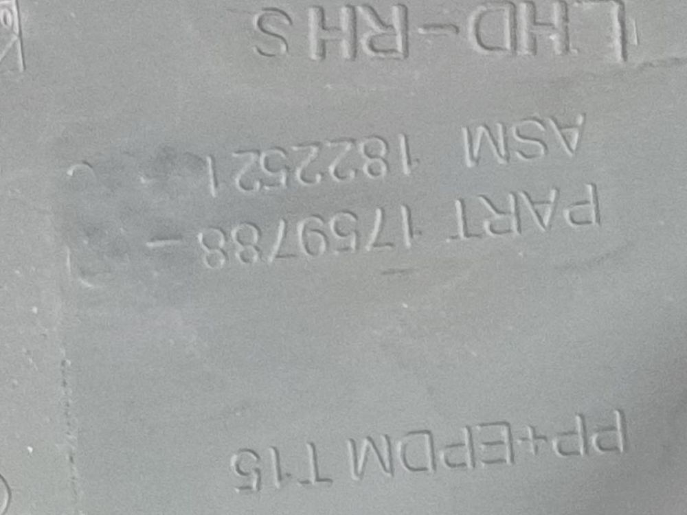 1759788 Ford C-MAX 2012 Wykończenie wnętrza (plastikowe elementy) - Thumbnail 4