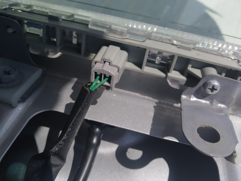 Toyota Auris 2011 Papildomas stop zibintas - Thumbnail 3