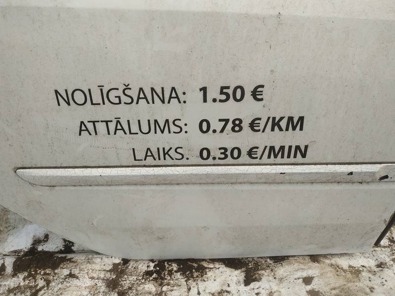 Renault Laguna 2009 Molding door - REAR RIGHT side