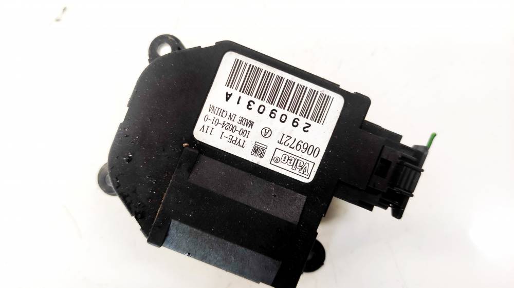 006972T Opel Vectra 2004 Peciuko sklendes varikliukas - Thumbnail 3