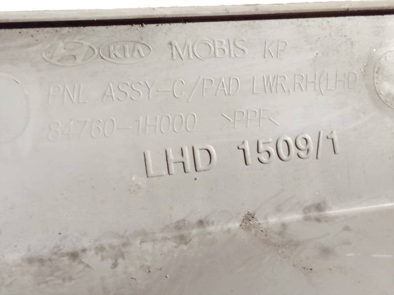 847601H000 Kia Ceed 2007 Interior trim - Thumbnail 3