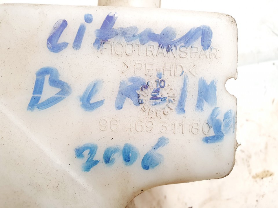 9646931180 Citroen Berlingo 2008 Windshield Washer Reservoir tank (WASHER BOTTLE) - Thumbnail 2