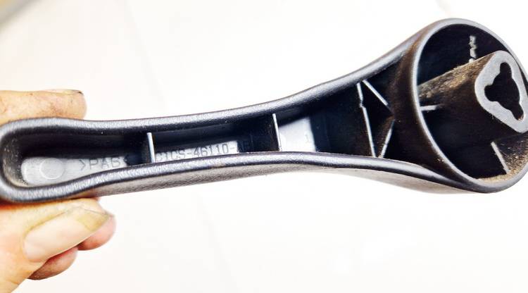 C1CS46110AB Chrysler Voyager 2004 Salono apdaila (plastmases) - Thumbnail 3