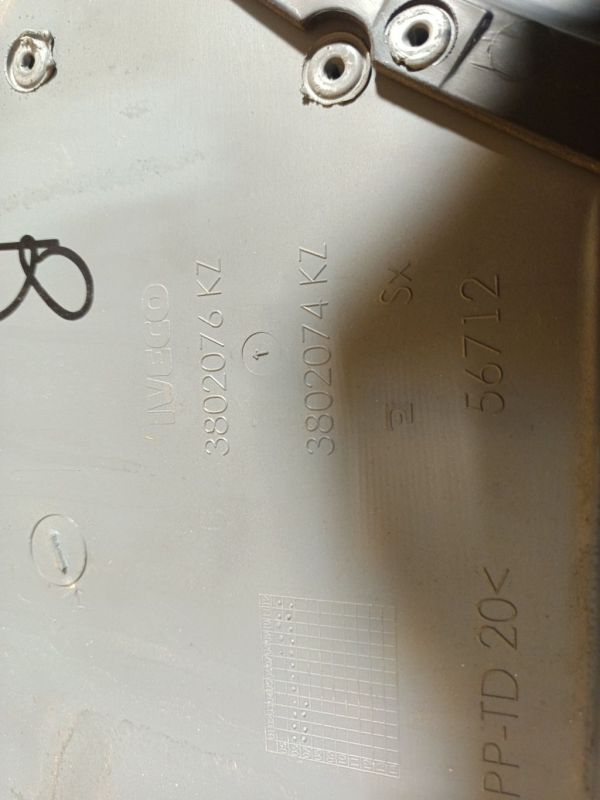 3802076KZ Iveco Daily 2007 Door Panel - FRONT LEFT - Thumbnail 5