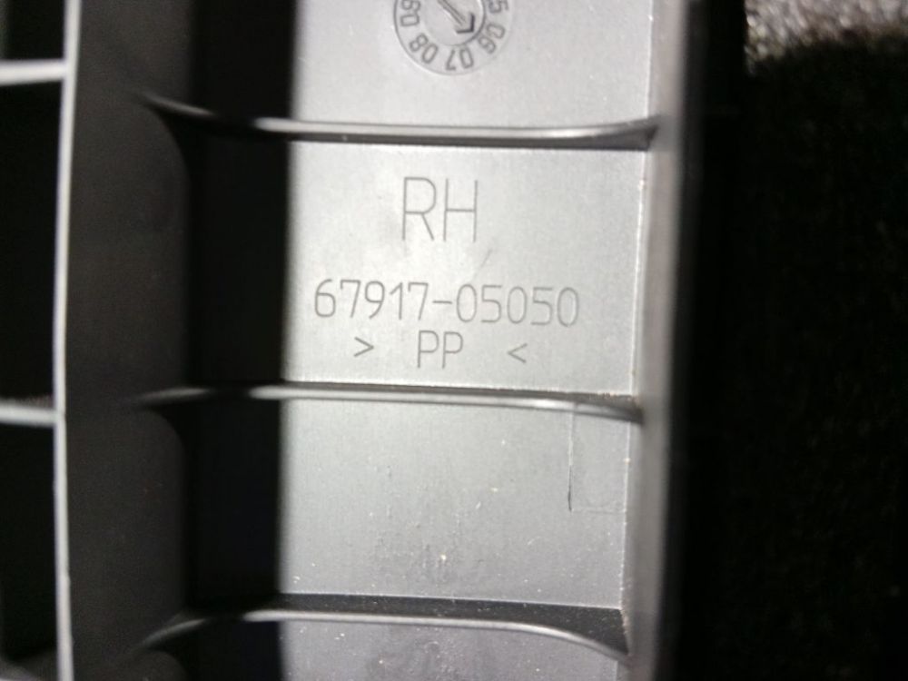 6791705050 Toyota Avensis 2006 garniture seuil de porte arriere droite - Thumbnail 4